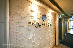 시설보기