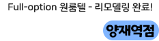 홈으로